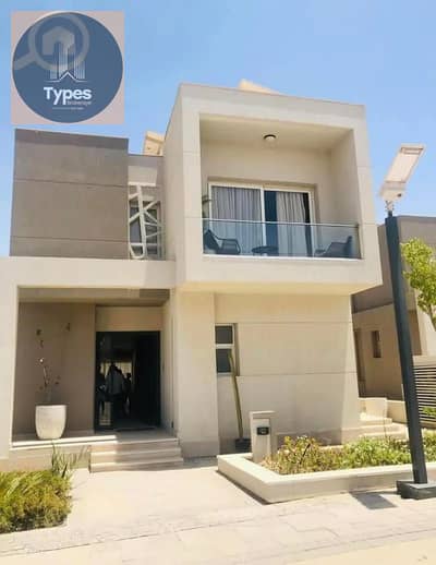 3 Bedroom Townhouse for Sale in 6th of October, Giza - WhatsApp Image 2025-02-11 at 1.13. 01 PM. jpeg