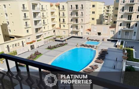 3 Bedroom Apartment for Sale in New Cairo, Cairo - Mivida Apart cover1 plus logo. png