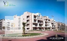 1 Bedroom Apartment for Sale in New Cairo, Cairo - images (3). jpeg