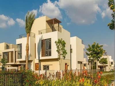 3 Bedroom Townhouse for Sale in New Heliopolis, Cairo - 599eb59a-fa68-4ccd-99a1-31bb156b6829. jpg