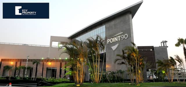 Clinic for Sale in New Cairo, Cairo - Point-90-2-Medium. jpg