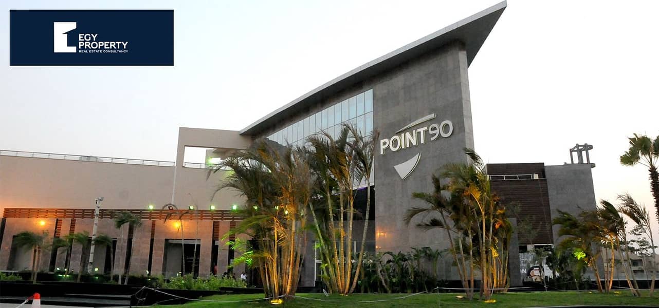 Point-90-2-Medium. jpg