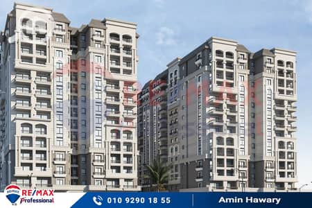 4 Bedroom Flat for Sale in Smoha, Alexandria - WhatsApp Image 2024-12-29 at 14.17. 27_f5de8603. jpg