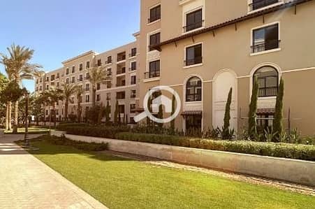 5 Bedroom Townhouse for Sale in Sheikh Zayed, Giza - WhatsApp Image 2025-02-18 at 1.01. 37 PM. jpeg