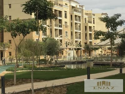 2 Bedroom Apartment for Sale in Mostakbal City, Cairo - IMG-20250220-WA0102. jpg