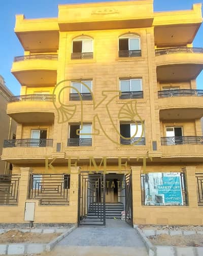 3 Bedroom Flat for Sale in New Cairo, Cairo - WhatsApp Image 2025-02-12 at 06.28. 32_30a90c0c. jpg