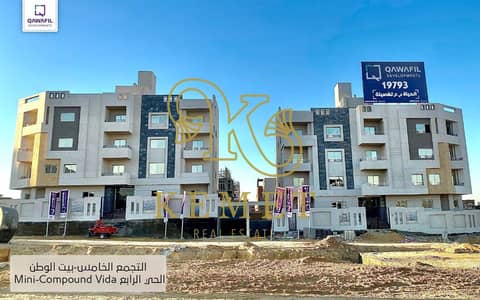 3 Bedroom Apartment for Sale in New Cairo, Cairo - WhatsApp Image 2025-02-11 at 03.58. 20_80373c1e. jpg