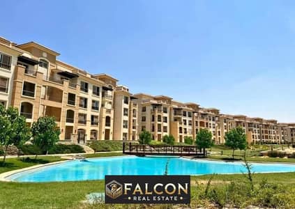 2 Bedroom Apartment for Sale in New Cairo, Cairo - WhatsApp Image 2025-02-22 at 8.19. 33 AM. jpeg