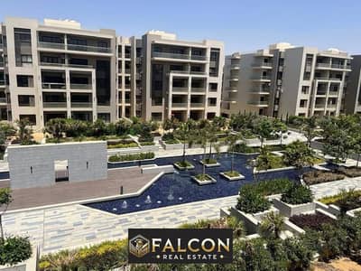 4 Bedroom Apartment for Sale in New Cairo, Cairo - 0f80ffc4-517e-43d1-bc3b-2e10b5f57a93. jpeg