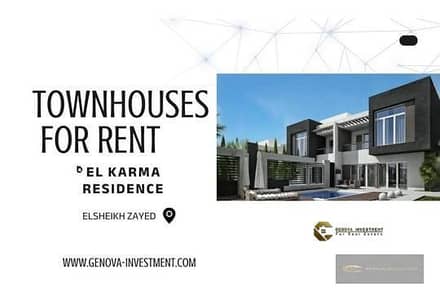 4 Bedroom Townhouse for Rent in Sheikh Zayed, Giza - 78f79751-f113-11ef-98ab-a28939c39738. jpeg