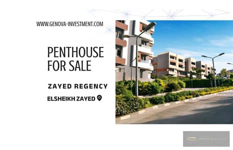 3 Bedroom Penthouse for Sale in Sheikh Zayed, Giza - 7 (2). jpg