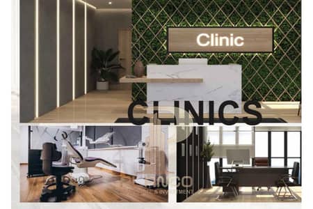 Clinic for Sale in 6th of October, Giza - Screenshot_24-12-2024_111025_. 1. jpg