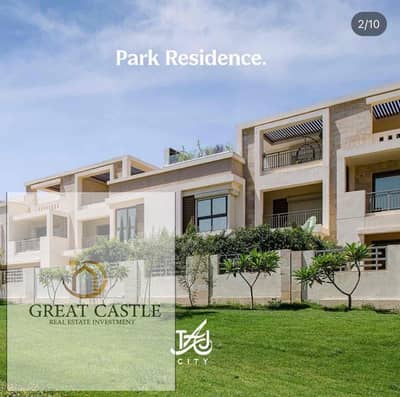 5 Bedroom Villa for Sale in Mostakbal City, Cairo - b0350729-5c6e-4dc2-aeb0-05e9aee4da5b. jpg