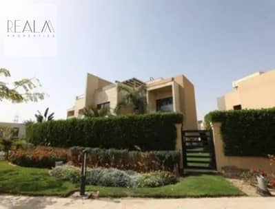 4 Bedroom Townhouse for Sale in 6th of October, Giza - WhatsApp Image 2025-02-23 at 11.49. 26 AM (1). jpeg