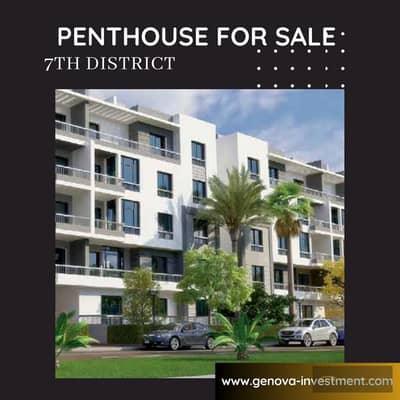 4 Bedroom Penthouse for Sale in Sheikh Zayed, Giza - Black and Brown Minimalist Modern Home For Sale Instagram Post. jpg