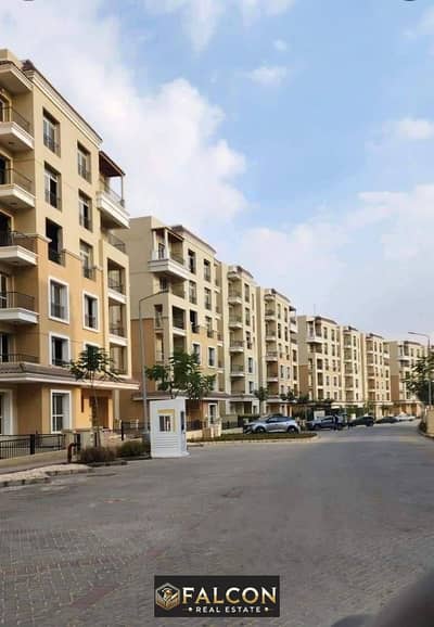 2 Bedroom Flat for Sale in New Cairo, Cairo - 72fdd237-05c6-4655-8293-174259222c64. jpeg