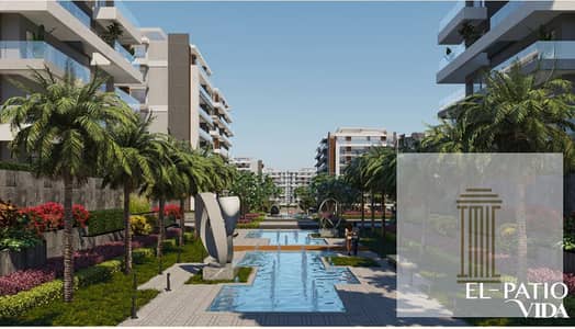 4 Bedroom Apartment for Sale in New Cairo, Cairo - 4. PNG