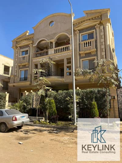 4 Bedroom Duplex for Sale in New Cairo, Cairo - WhatsApp Image 2025-02-22 at 15.31. 58_3755bab7. jpg