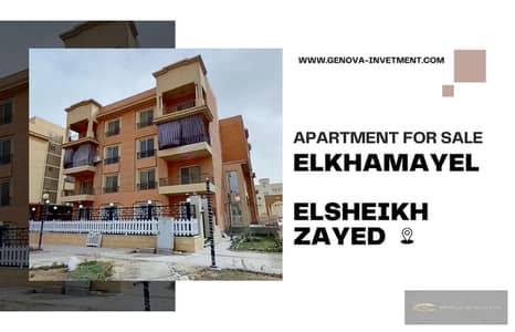 4 Bedroom Apartment for Sale in Sheikh Zayed, Giza - 3 (7). jpg