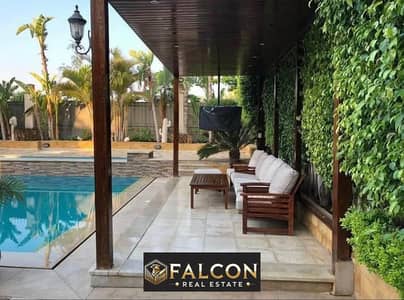 3 Bedroom Flat for Sale in Katameya, Cairo - WhatsApp Image 2025-02-18 at 4.55. 25 PM. jpeg