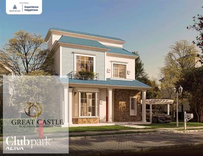 3 Bedroom Villa for Sale in Mostakbal City, Cairo - 8de0c736-6cc0-488e-b312-9bfdfb79d4ee. jpg