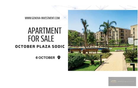 3 Bedroom Flat for Sale in 6th of October, Giza - 7 (4). jpg