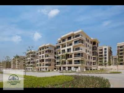 2 Bedroom Apartment for Sale in New Cairo, Cairo - download (4). png