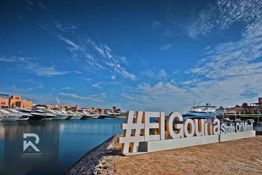 2 El-Gouna. jpg