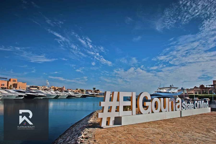 4 El-Gouna. jpg