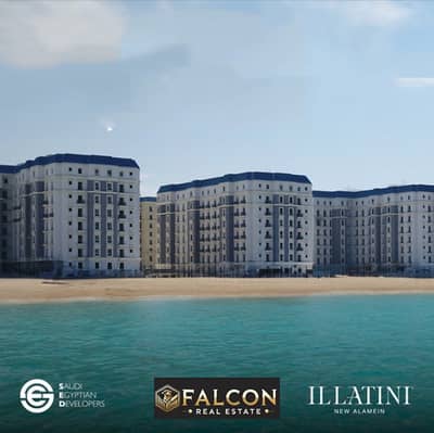 1 Bedroom Apartment for Sale in Alamein, Matruh - Screenshot 2024-06-23 122655. png