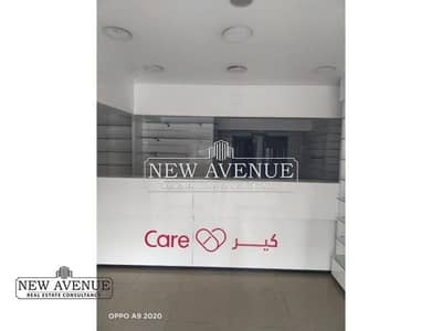 Pharmacy for Rent in Nasr City, Cairo - be93bda1-a246-4c23-a404-76e30c4b3142. png