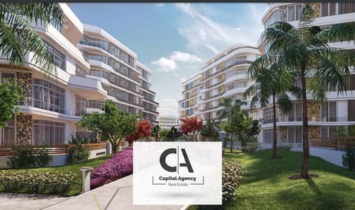 2 Bedroom Apartment for Sale in Mostakbal City, Cairo - 6. PNG