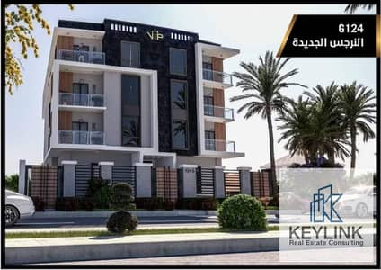 3 Bedroom Flat for Sale in New Cairo, Cairo - WhatsApp Image 2025-02-23 at 5.58. 07 PM (1). jpeg