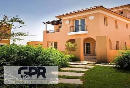 4 Bedroom Villa for Sale in New Cairo, Cairo - Finished Ready to move Standalone villa for sale in Hyde Park New Cairo 370m with 4y installments