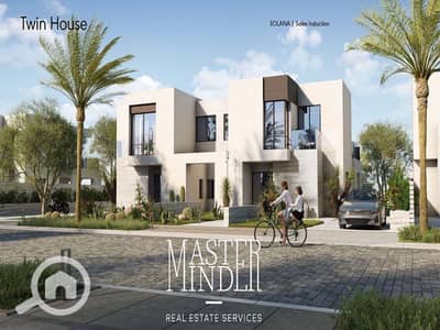 شقة 3 غرف نوم للبيع في الشيخ زايد، الجيزة - Solana - Single Family Brochure  _Page_75. jpg