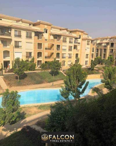 1 Bedroom Flat for Sale in Katameya, Cairo - WhatsApp Image 2025-02-18 at 4.55. 04 PM. jpeg