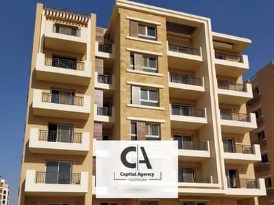 2 Bedroom Flat for Sale in New Cairo, Cairo - 20. png