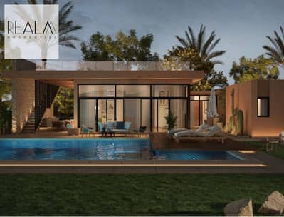 4 Bedroom Villa for Sale in Gouna, Red Sea - IMG-20240423-WA0099. jpg