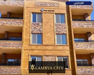 3 Bedroom Apartment for Sale in New Cairo, Cairo - WhatsApp Image 2025-02-19 at 3.31. 05 PM. jpeg