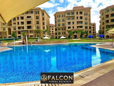 2 Bedroom Apartment for Sale in New Cairo, Cairo - 59ab122c-87df-4a3e-b195-4ae7fd6c8771. jpeg