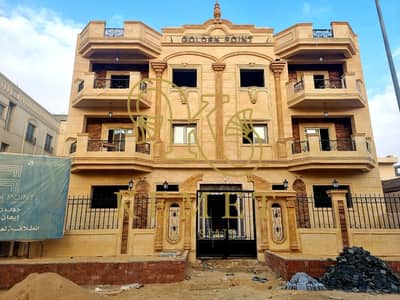 4 Bedroom Apartment for Sale in New Cairo, Cairo - WhatsApp Image 2025-02-25 at 1.31. 03 PM. jpeg