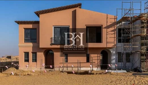 4 Bedroom Townhouse for Sale in Sheikh Zayed, Giza - Screenshot 2025-02-25 143836. jpg