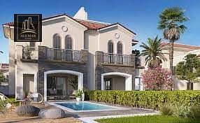 4 Bedroom Villa for Sale in New Capital City, Cairo - تنزيل (4). jpeg