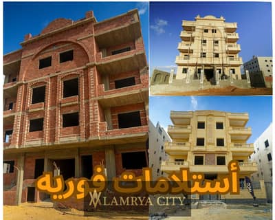 3 Bedroom Flat for Sale in New Cairo, Cairo - WhatsApp Image 2025-02-25 at 1.22. 53 AM. jpeg