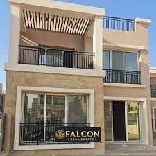 4 Bedroom Villa for Sale in New Cairo, Cairo - تنزيل (5). jpeg