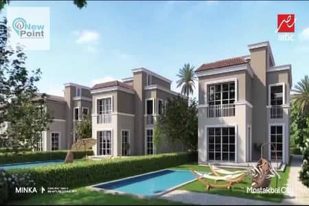 5 Bedroom Villa for Sale in Mostakbal City, Cairo - WhatsApp Image 2024-09-22 at 11.38. 18 PM (2). jpeg