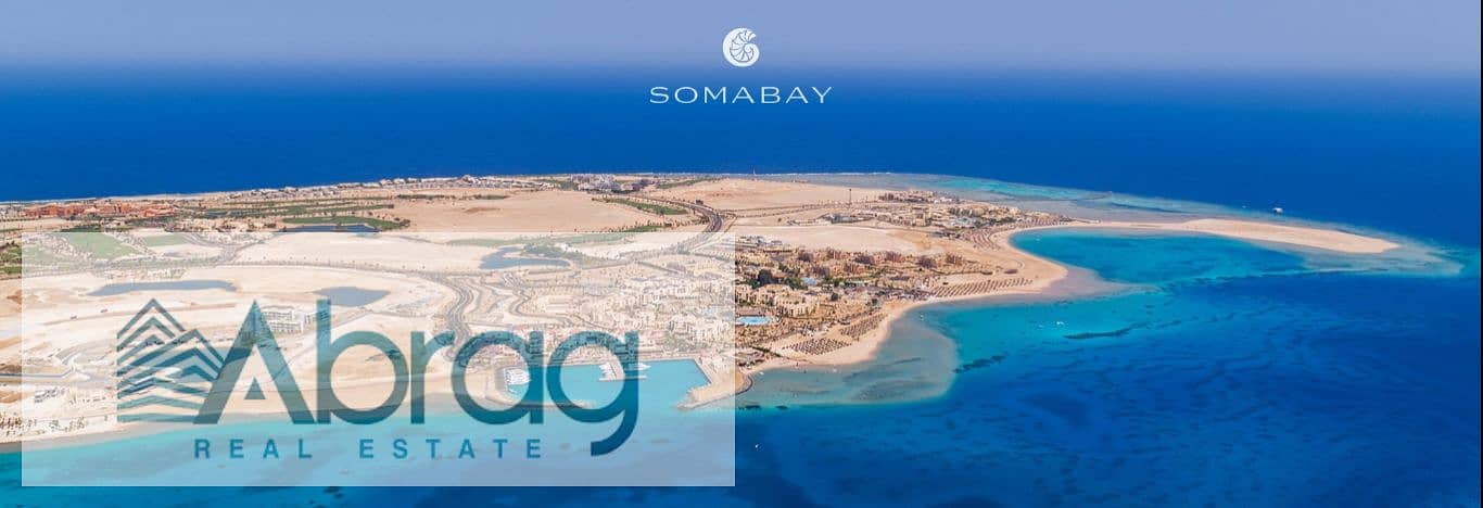 ستوديو 69م للبيع بالتشطيب و بالتقسيط فى Soma Bay - الغردقه