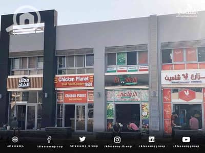 Retail for Rent in Madinaty, Cairo - WhatsApp Image 2024-12-12 at 2.25. 03 PM. jpeg