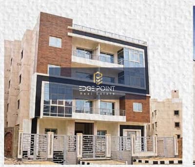 3 Bedroom Flat for Sale in New Cairo, Cairo - WhatsApp Image 2025-02-24 at 6.50. 27 AM (1). jpeg