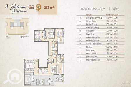 3 Bedroom Penthouse for Sale in Sheikh Zayed, Giza - 213M. jpg